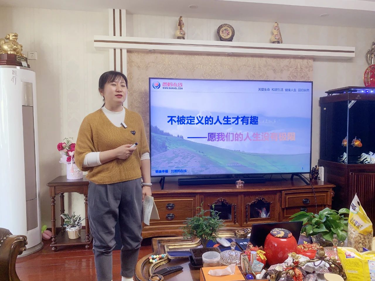 1729038082809522.jpg 微信圖片_20241016082108.jpg