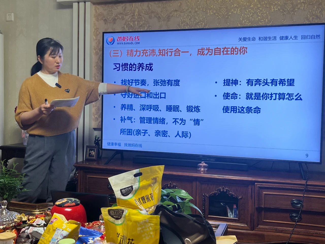 1729038089593231.jpg 微信圖片_20241016082111.jpg