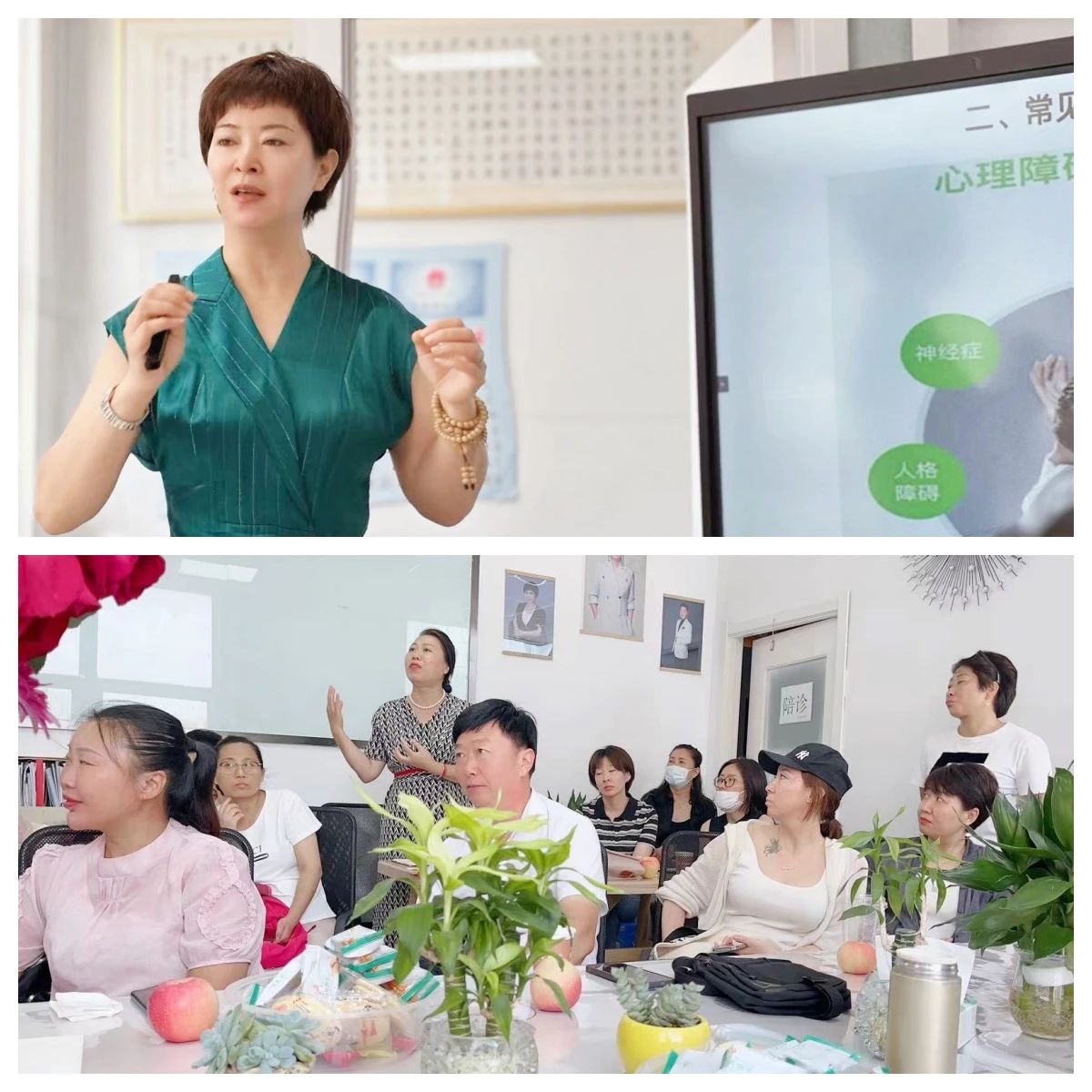 1729040673624300.jpg 微信圖片_20241016090340.jpg