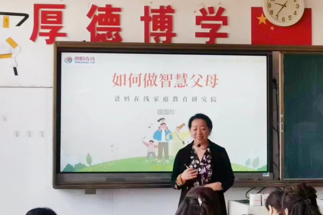 1729043515789330.jpg 1729043515789330.jpg