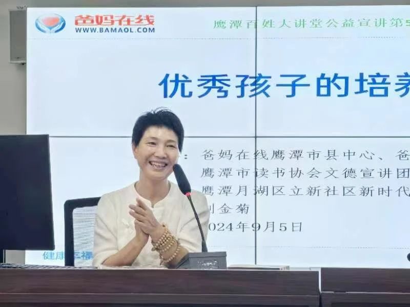 1729210079271481.jpg 微信圖片_20241018080733.jpg