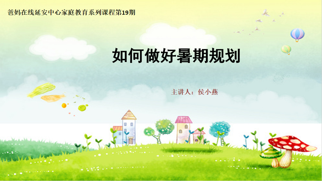 1729210595937344.png 微信圖片_20241018081622.png