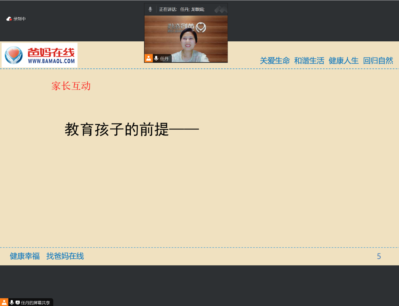 1729241018990085.png 微信圖片_20241018164327.png