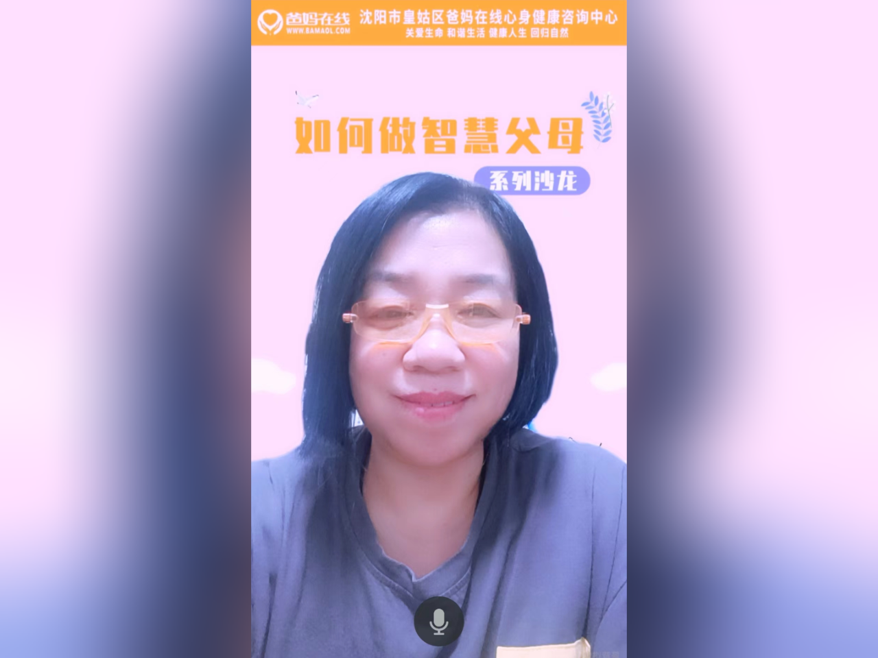 1729241428280335.png 微信圖片_20241018165016.png