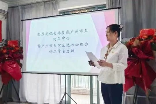 1729296308582623.jpg 微信圖片_20241019080437.jpg