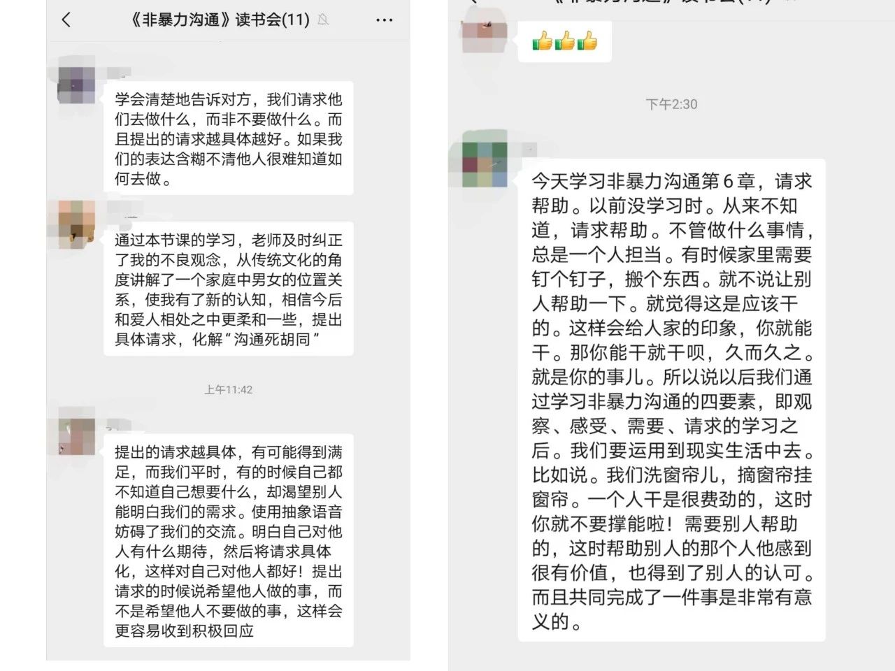 1729297983147950.jpg 微信圖片_20241019083154.jpg