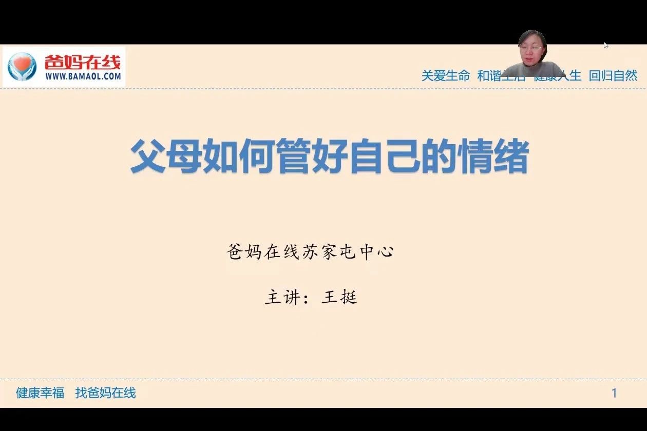 1729300596593513.jpg 微信圖片_20241019091624.jpg