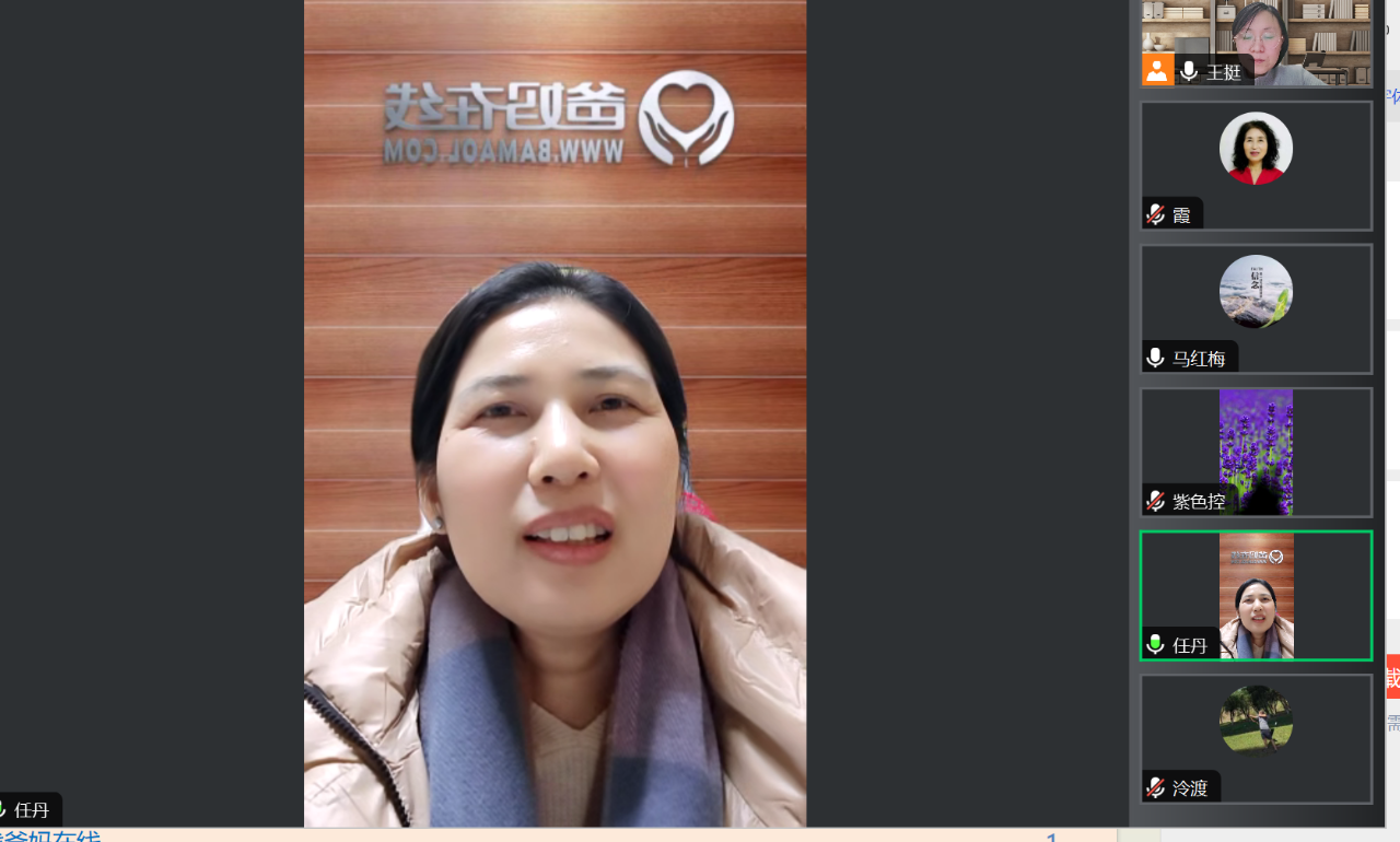 1729300604236147.png 微信圖片_20241019091627.png