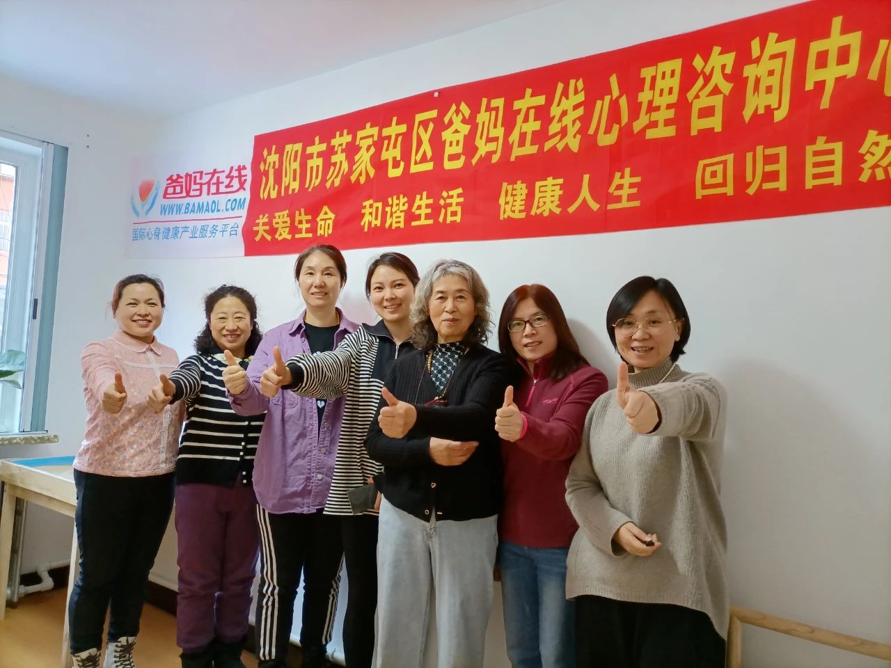 1729301875284008.jpg 微信圖片_20241019093734.jpg