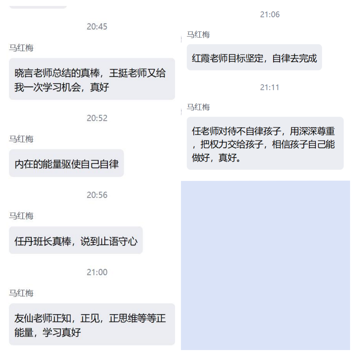 1729304366414060.png 微信圖片_20241019101850.png