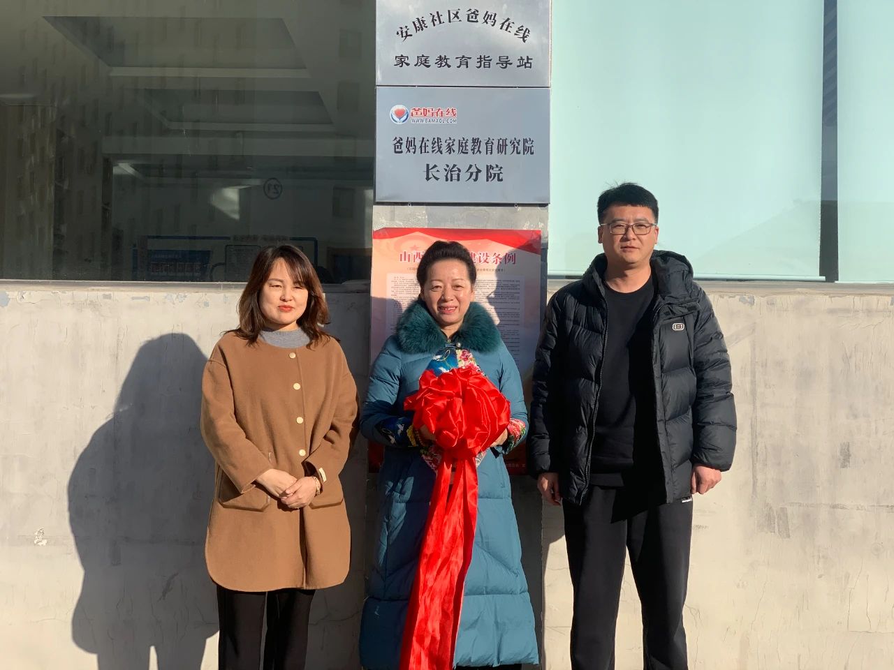 1729306209702914.jpg 微信圖片_20241019104952.jpg