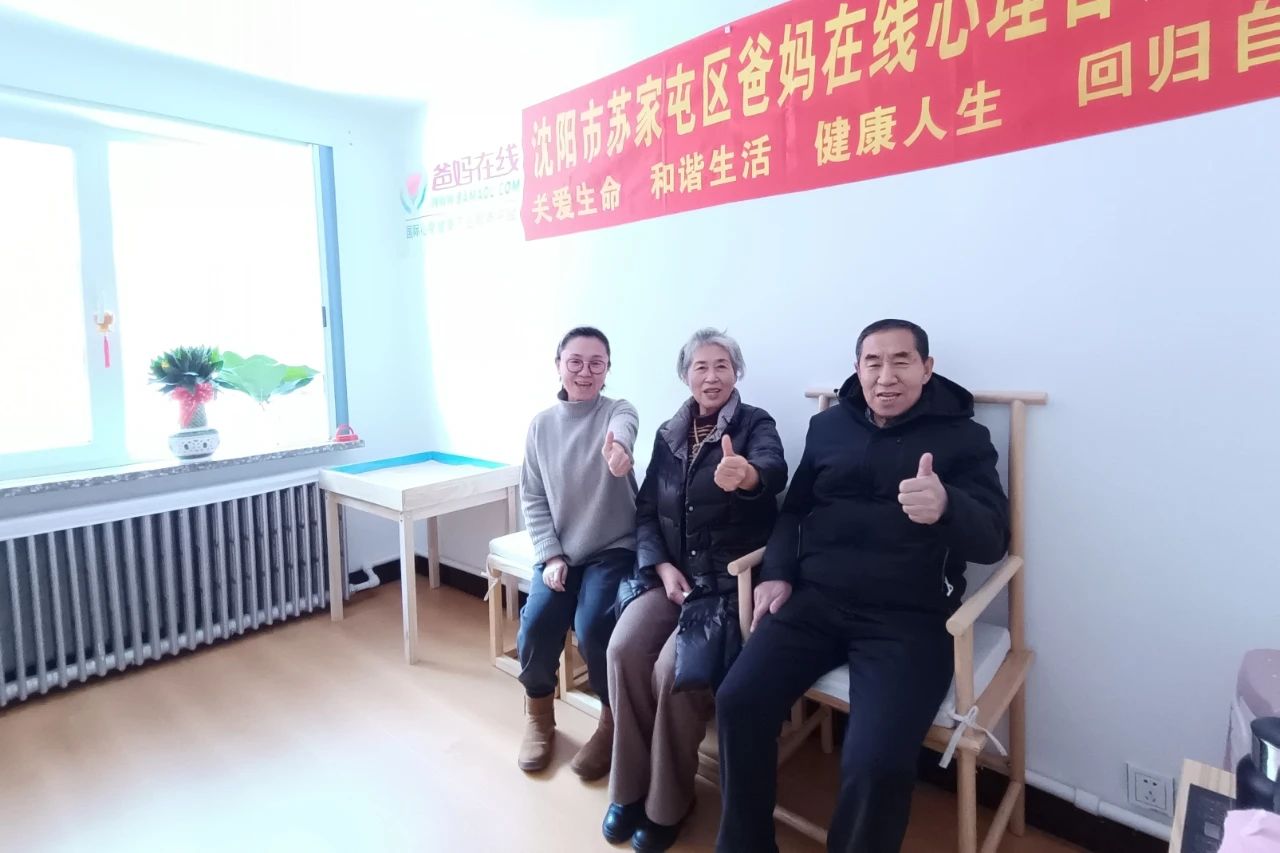 1729306873566962.jpg 微信圖片_20241019110045.jpg