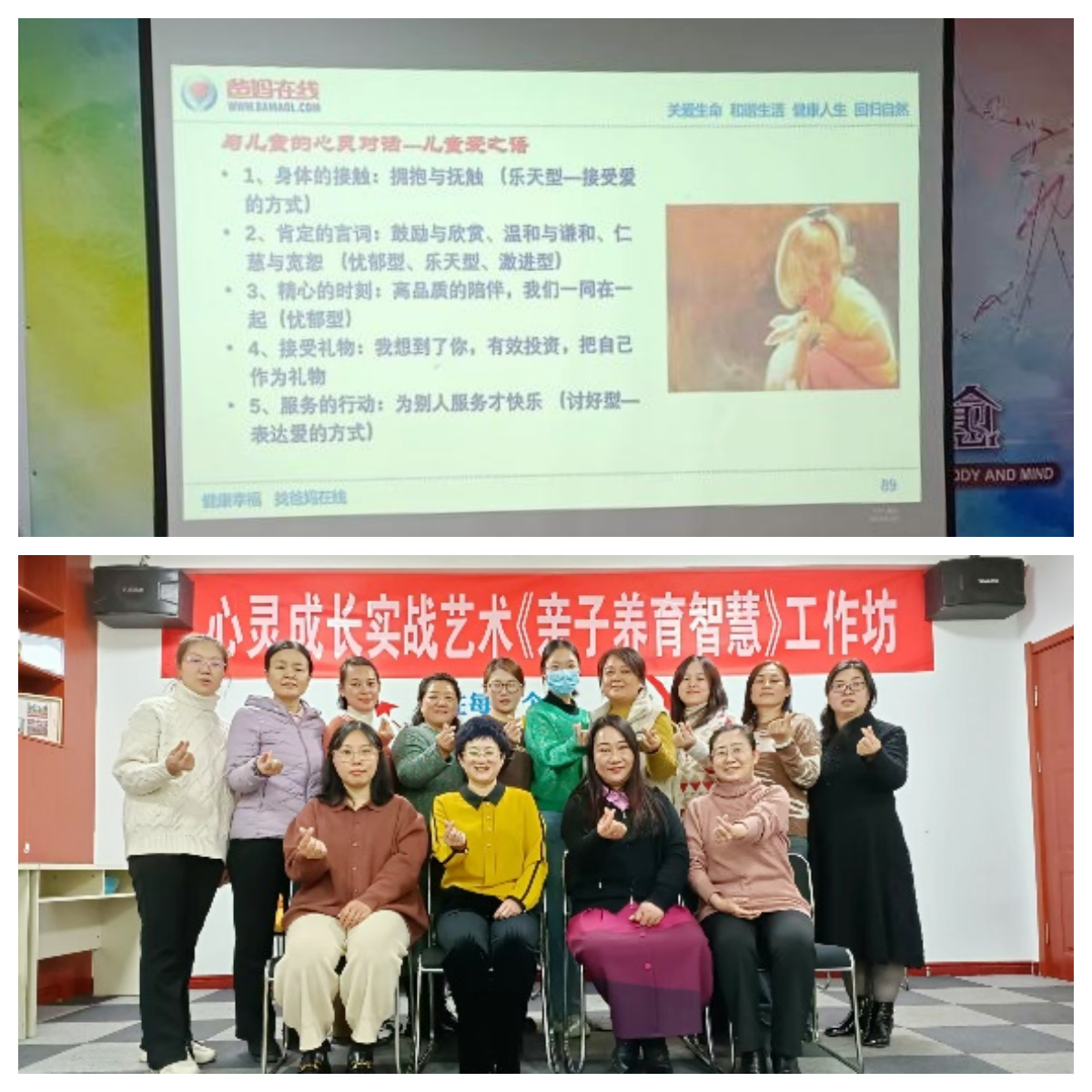 1729307939507941.png 微信圖片_20241019111805.png