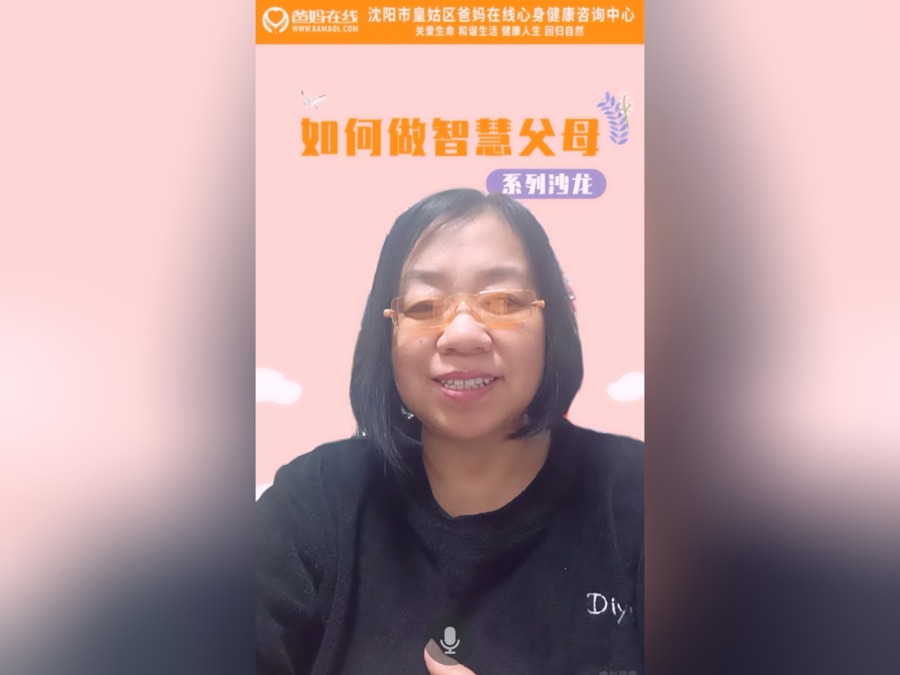 1729309534662994.png 微信圖片_20241019114527.png