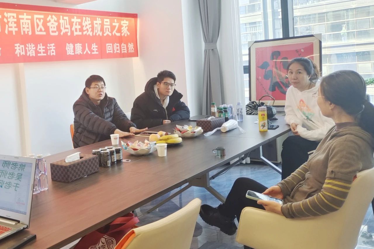 1729310022751950.jpg 微信圖片_20241019115252.jpg