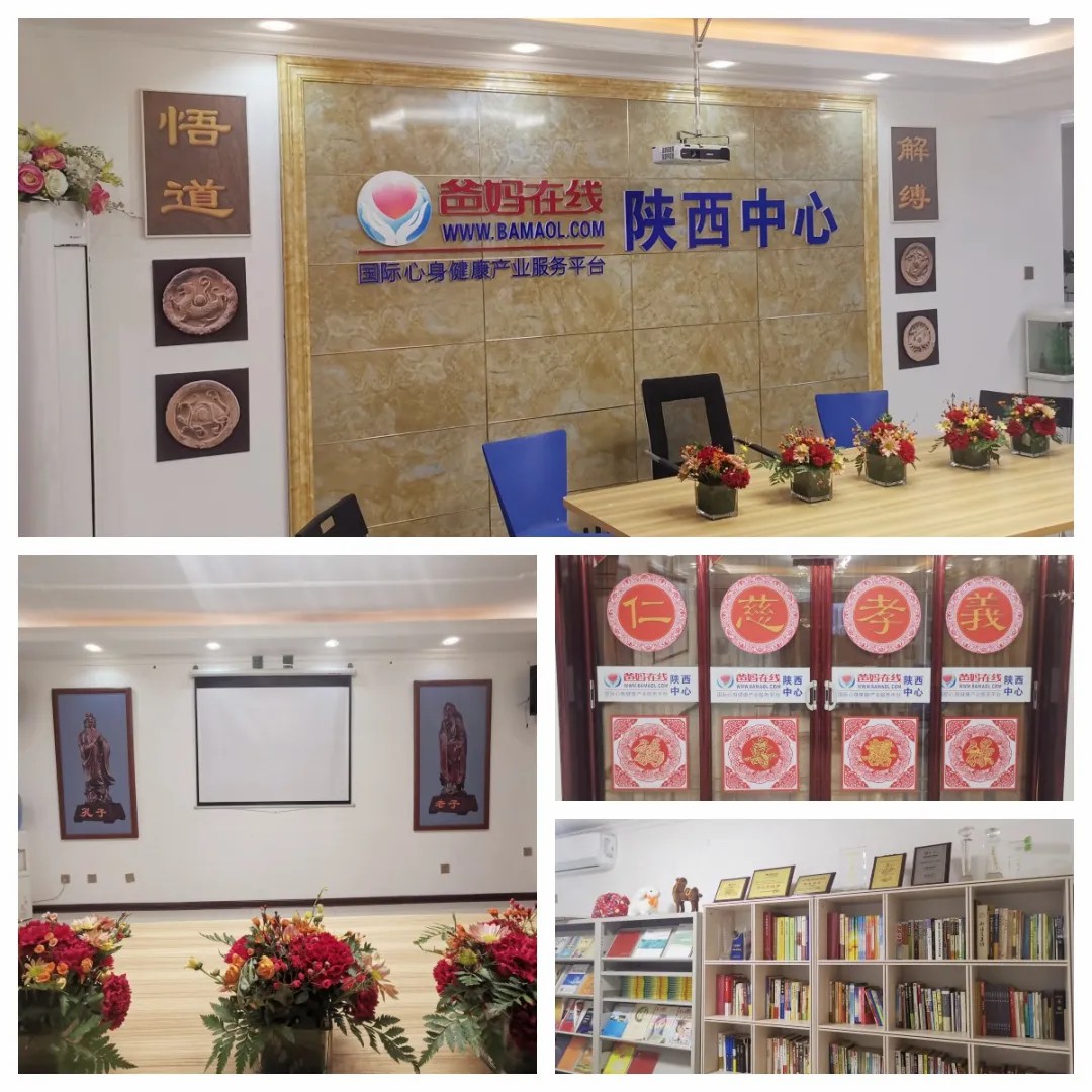 1729320413735170.jpg 1729320413735170.jpg