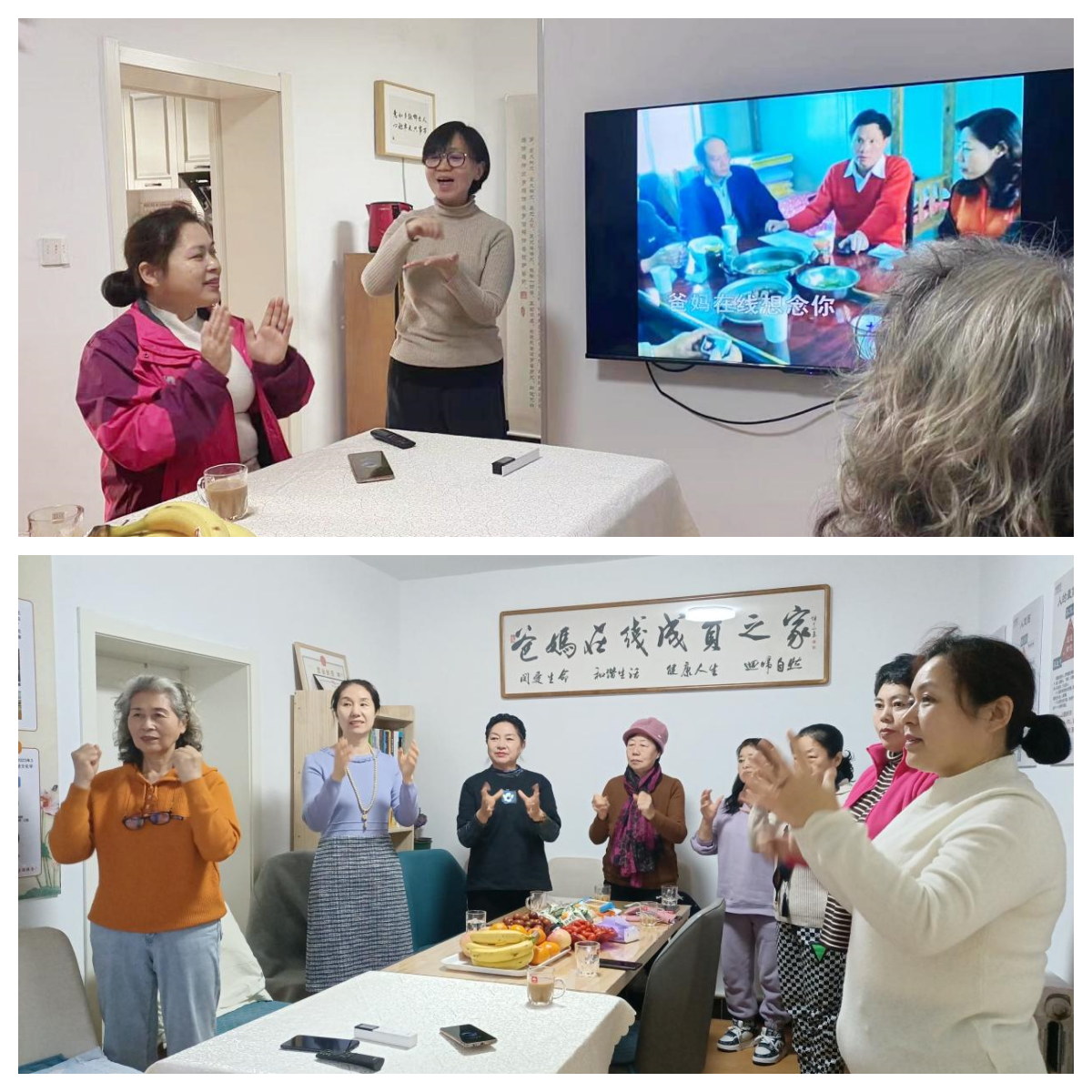 1729324925277173.png 微信圖片_20241019160123.png