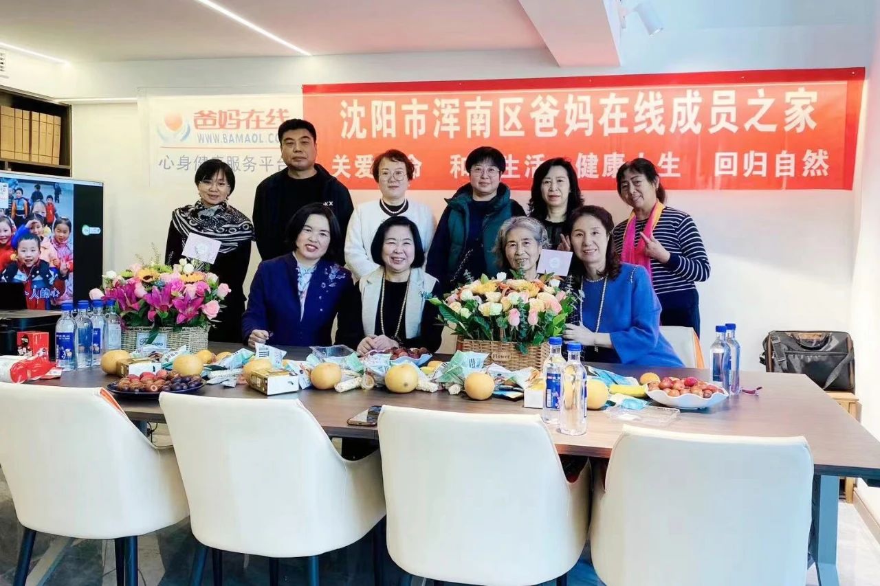 1729325913924107.jpg 微信圖片_20241019161711.jpg