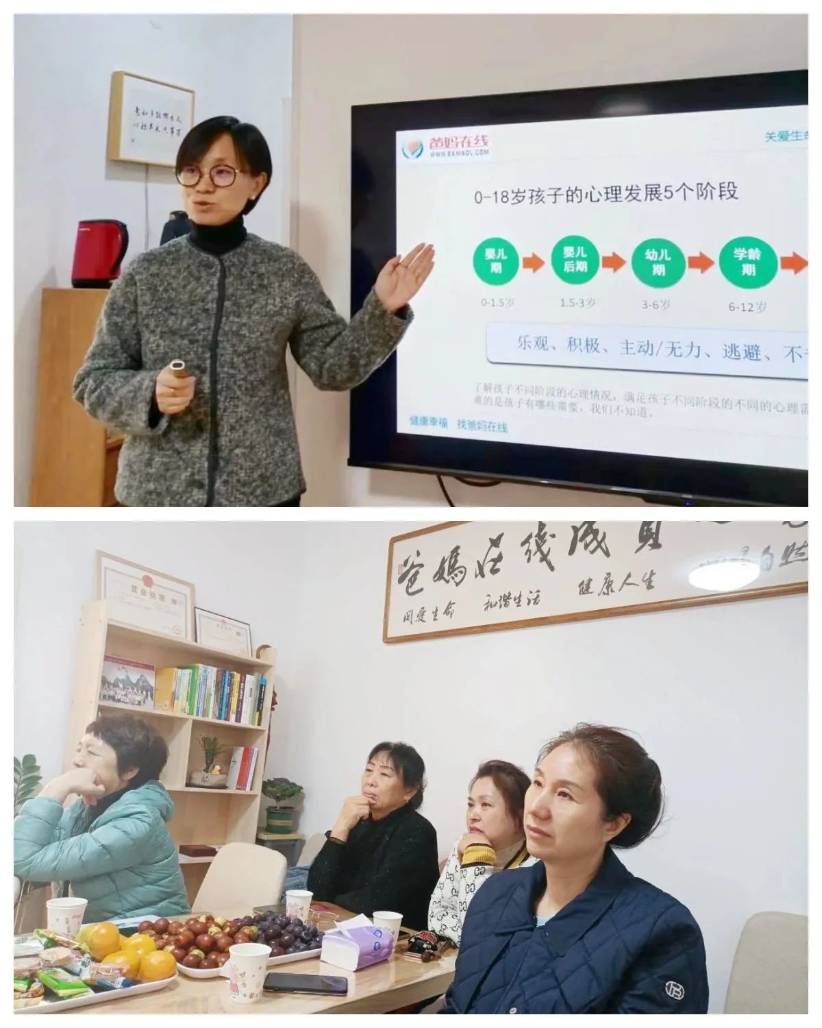 1729326484589844.jpg 微信圖片_20241019162634.jpg