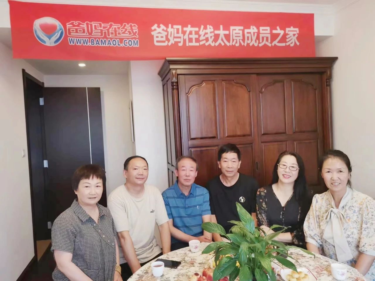 1729329515449723.jpg 微信圖片_20241019171812.jpg