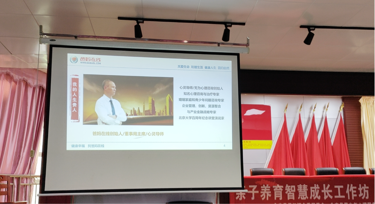 1729329919816133.png 微信圖片_20241019172447.png