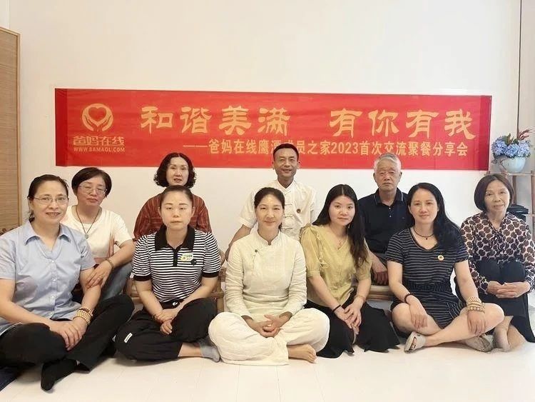 1729331680325658.jpg 微信圖片_20241019175410.jpg