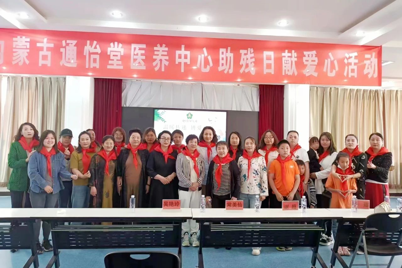 1729384078139729.jpg 微信圖片_20241020082716.jpg