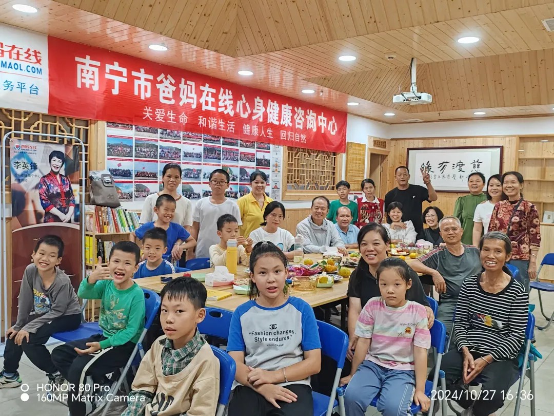 1730333759457622.jpg 1730333759457622.jpg