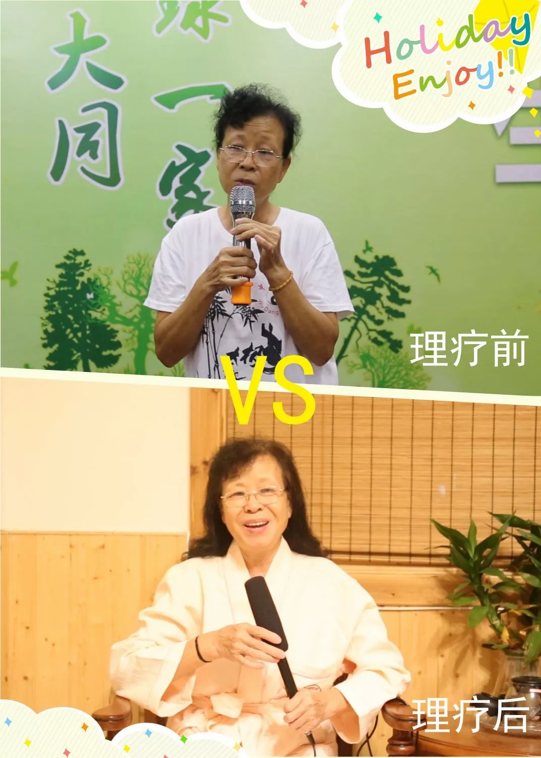 1730627115101914.jpg 1730627115101914.jpg