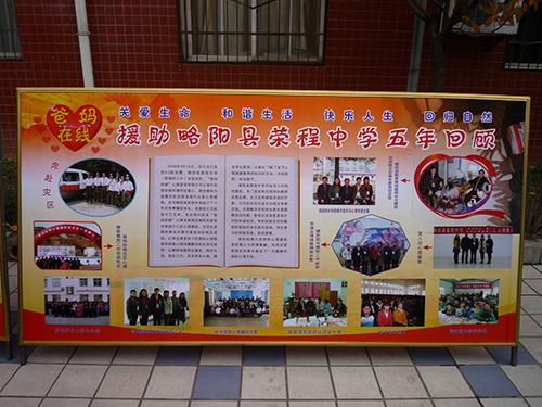 1731292870534528.jpg 16141384733627.jpg