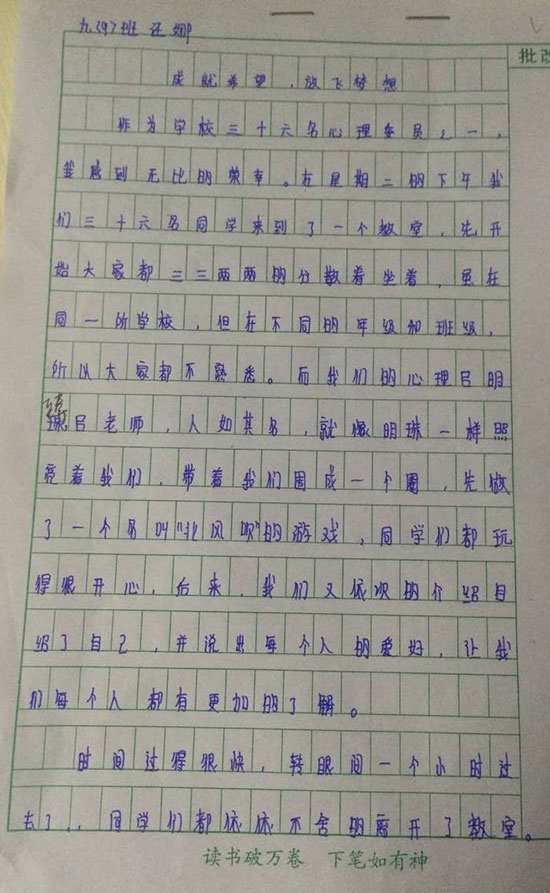 1731317790575037.jpg 1571448243102.jpg