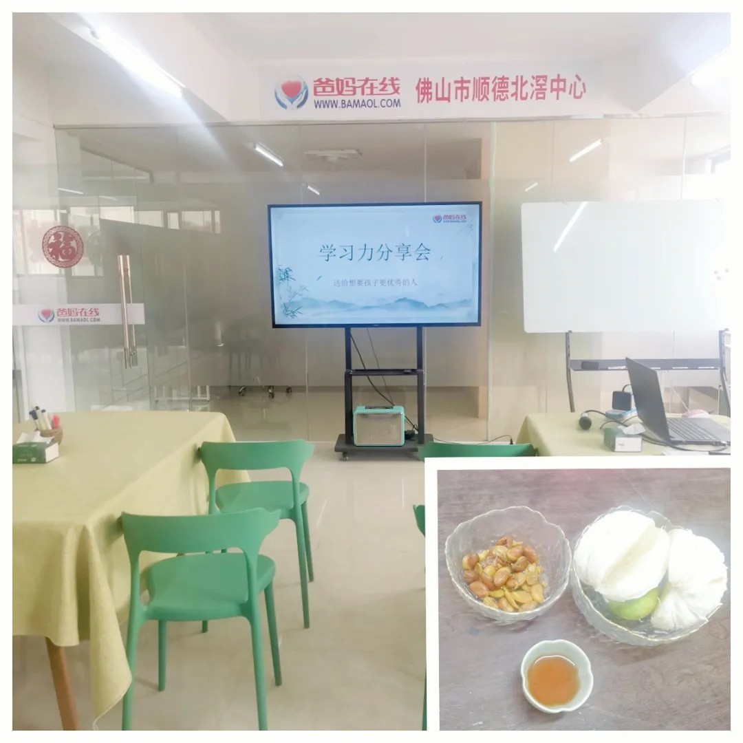 1731404479872177.jpg 1731404479872177.jpg