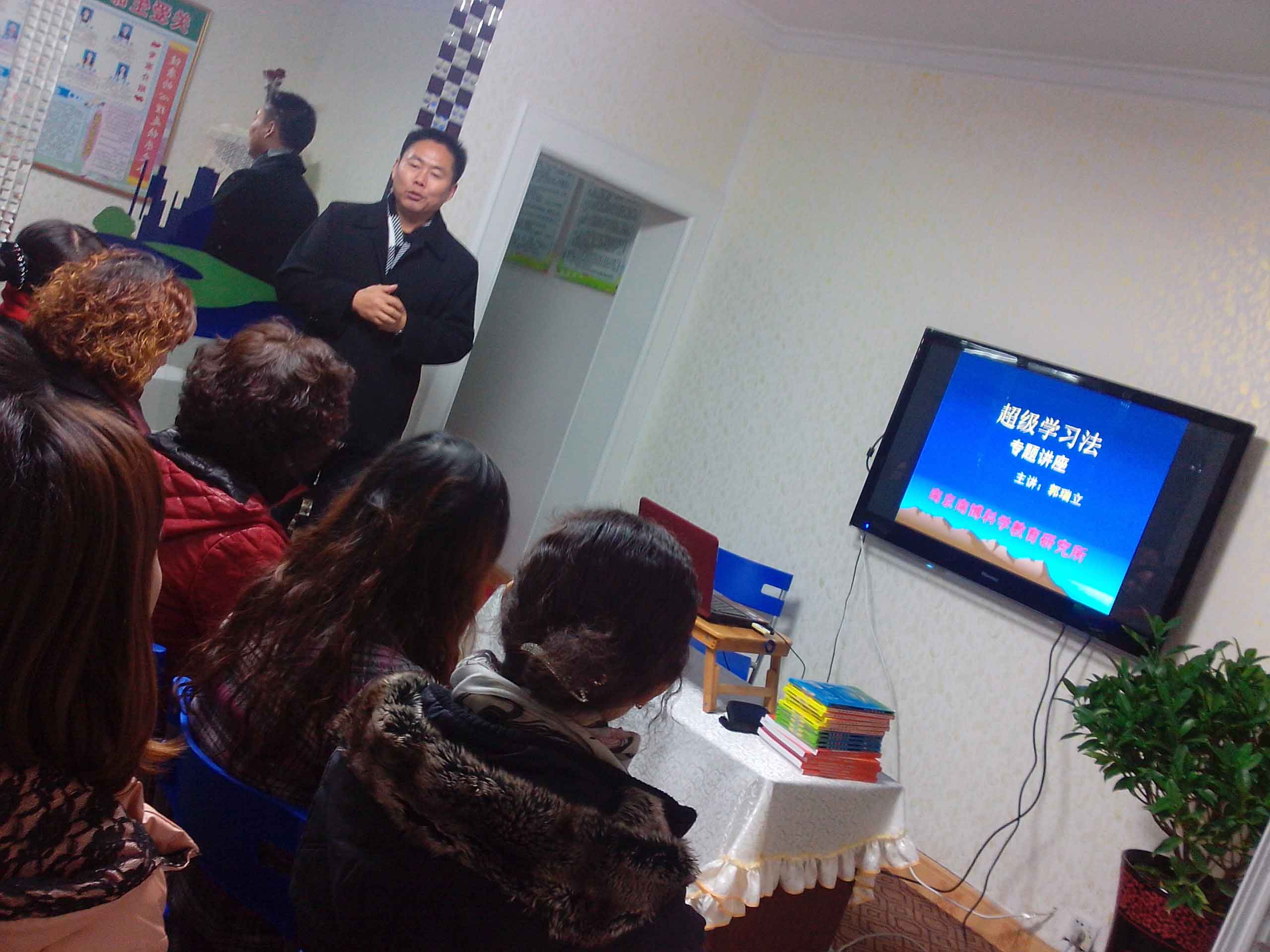 1731550265257251.jpg 圖片4.jpg