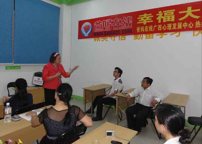 1731550855582025.jpg 如何聽孩子才會(huì)說.jpg