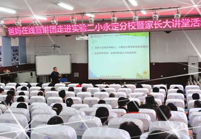 1731555115859454.jpg 圖片4.jpg