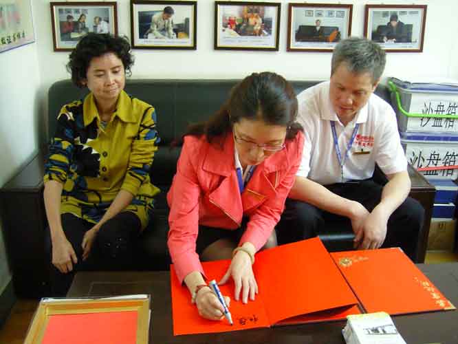 1731556285205782.jpg 圖片6.jpg