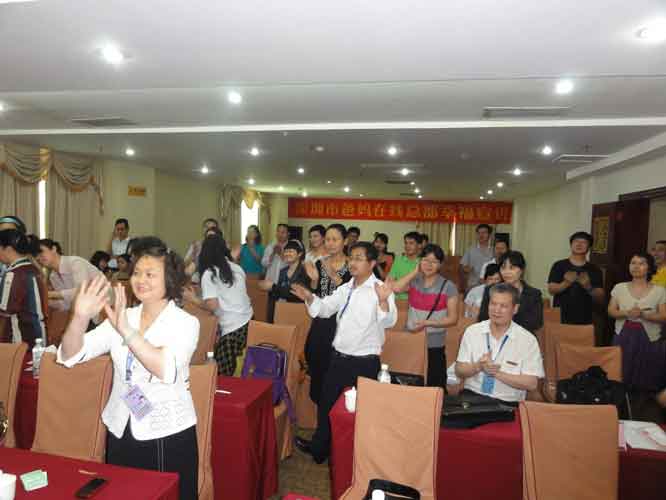 1731565791655511.jpg 課間互動游戲2.jpg