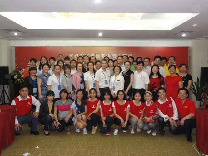 1731565798691655.jpg 與廣西家人合影.jpg