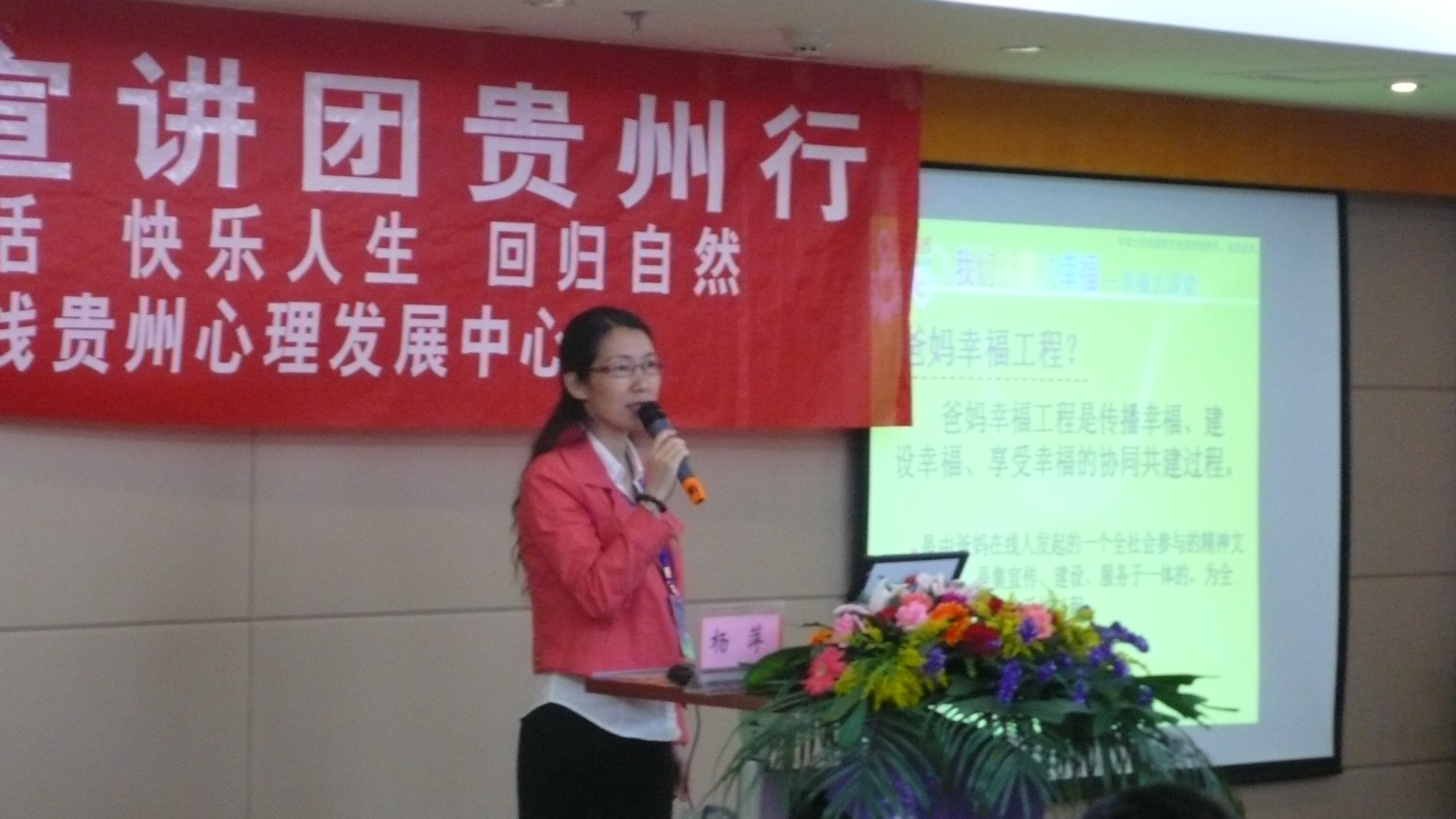 1731566236534819.jpg 1731566236534819.jpg