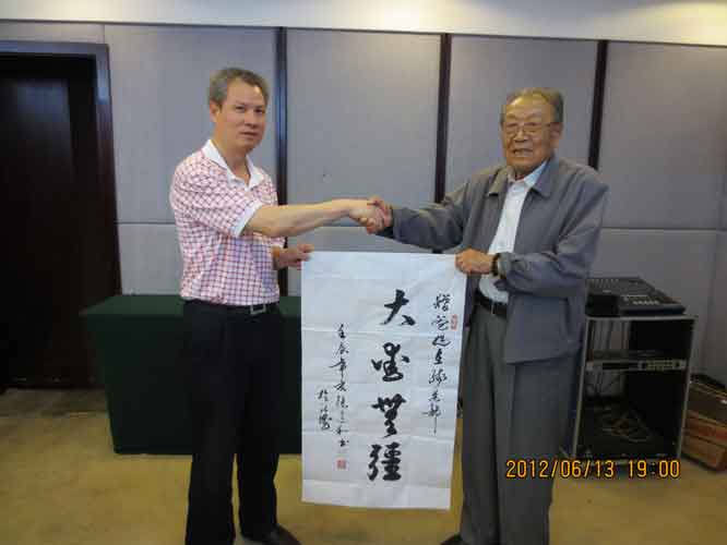 1731576312525986.jpg IMG_1085.jpg