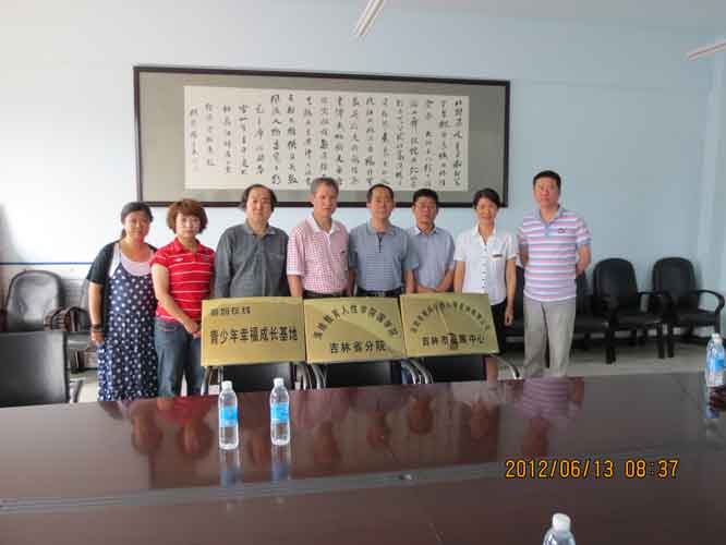 1731576380871677.jpg IMG_1060.jpg