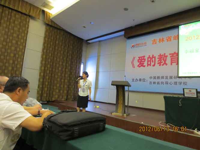 1731576488370522.jpg IMG_1072.jpg