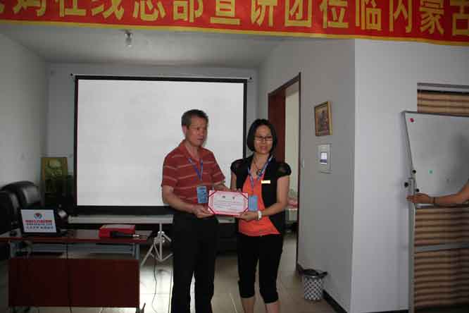 1731630581609697.jpg 圖片11.jpg