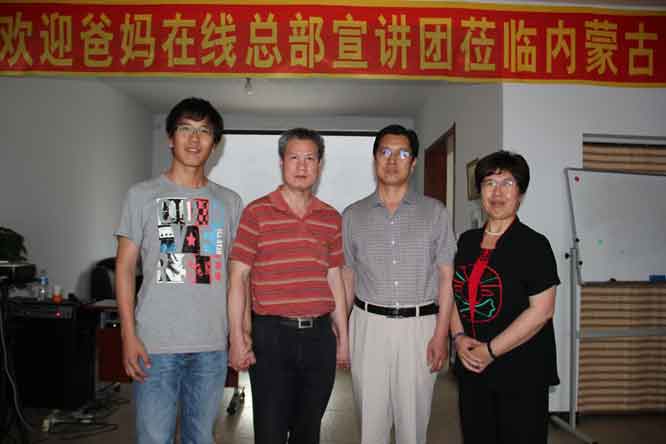 1731630631649684.jpg 圖片16.jpg