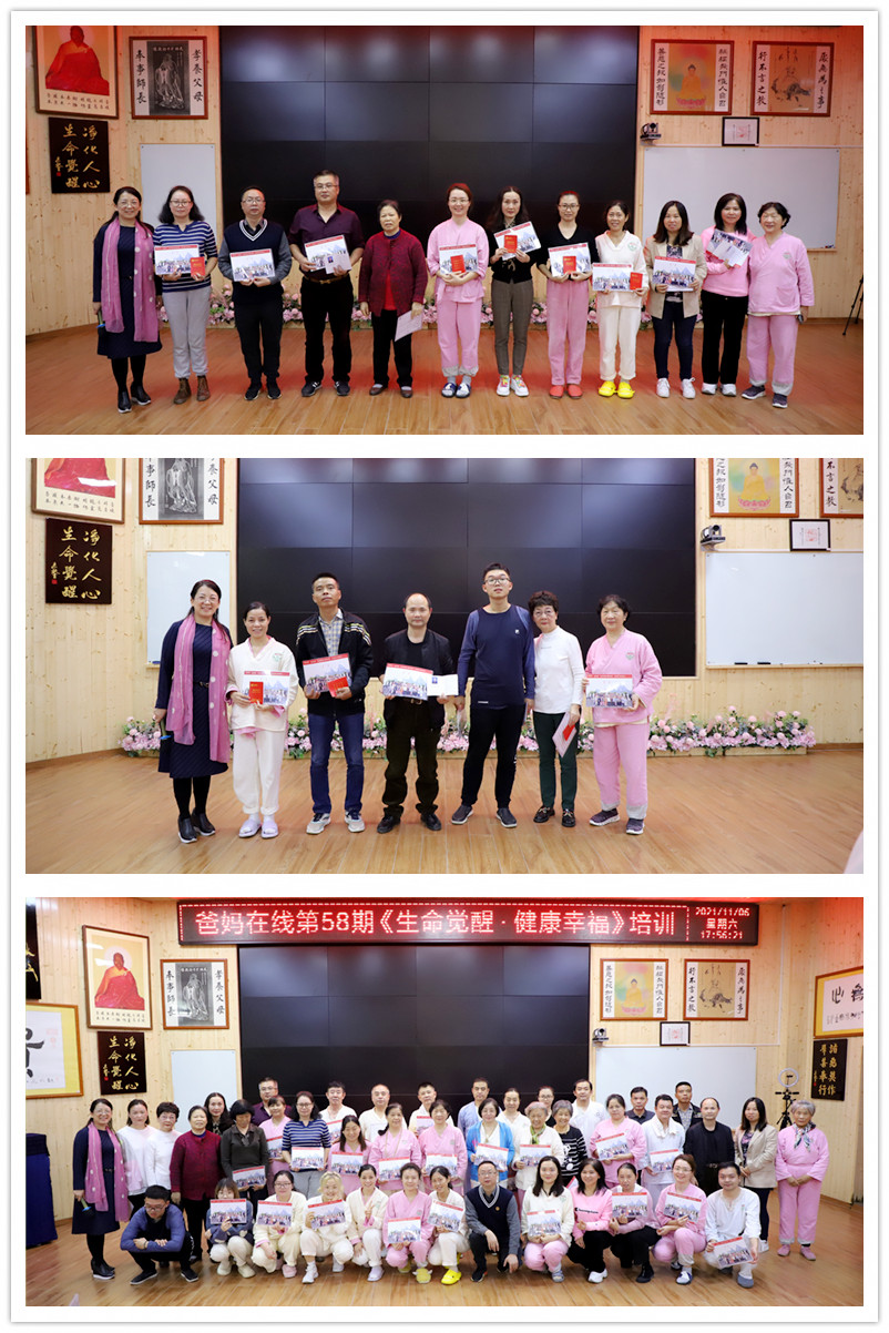 1731813202377750.jpg 1636333102889423.jpg