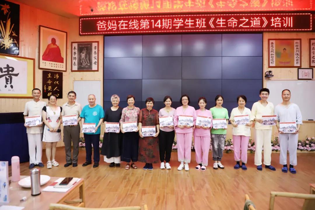 1731815066766218.jpg 1629863951399088.jpg