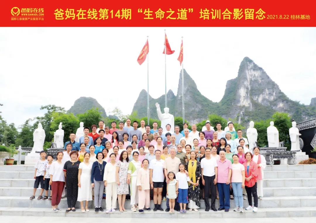 1731815087205776.jpg 1629863957314922.jpg