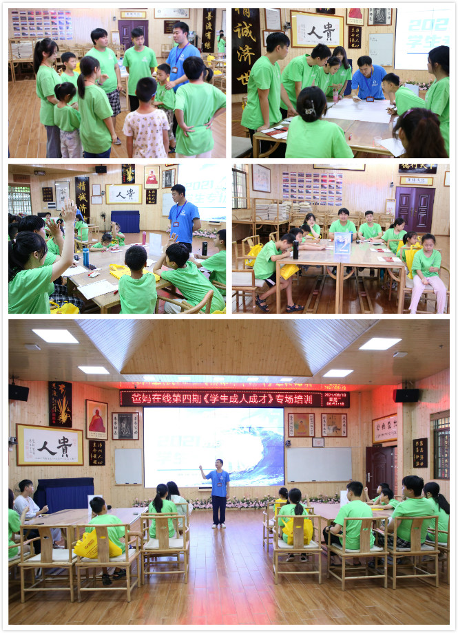 1731815356516126.jpg 1628646969327283.jpg