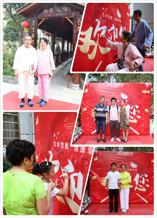 1731815587480780.jpg 1628135851589887.jpg