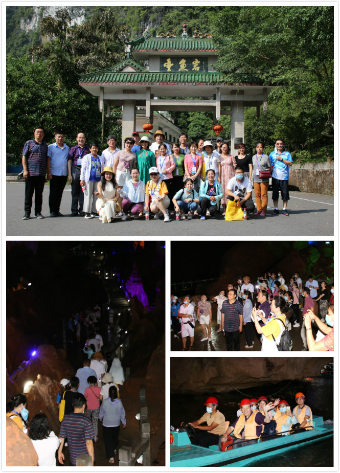 1731815783454791.jpg 1627866777497384.jpg